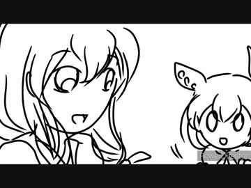 らくがきおしゃべり　4