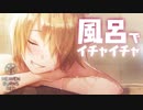 【実況】WFS × keyが贈る最強完全新作ドラマチックRPG『ヘブンバーンズレッド』ストーリー実況プレイ Part15【ヘブバン1章】