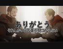 圧倒的に好評の物語『OPUS 星歌の響き』＃2