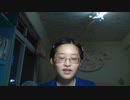 RADWIMPS　なんでもないや　歌ってみた