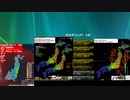 [アーカイブ]最大震度6強　福島県沖　深さ60km　M7.3