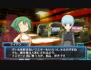 【武装神姫バトルマスターズMk.2】吉川素子