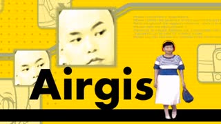 Airgis