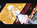 【COM3D2】改革的ハートグラフィーver.nao