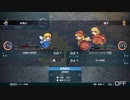 【実況】プレイスキルの下手な自分が幻想少女大戦コンプリートボックスを実況プレイpart276