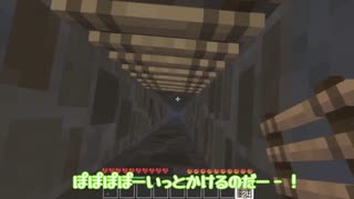 【Minecraft】ずんだもん、マイクラで家をつくったもん【VOICEVOX実況】