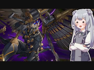 【遊戯王マスターデュエル】列車デッキで気持ちよくなりたい六花ちゃん #18【小春六花実況プレイ】