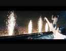 EDM