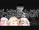 【VOICEROID CeVIO実況】INFINITASをまったり楽しみたい Part.14【beatmaniaIIDX INFINITAS】