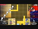 ニコニコタワー全種パス禁問題集　難易度★★☆☆　No.1【ＢＧＭ付き】