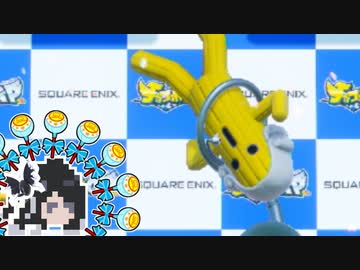 ミリテンダー#8