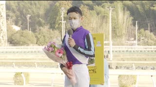 ＪＲＡ交流競走 はりまや盃・農林水産大臣賞典 第24回黒船賞 表彰式