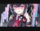 【ヤンデレASMR/逆NTR】イケメン女子に彼女を寝取られ、強引に迫られる【男性向けボイス】