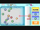 ぶっこわしカーリング CRAZY ソロまぐれクリア【26】