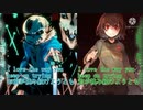 【立体音響】Determination 和訳、歌詞付き【UNDERTALEオリジナル曲】