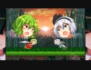 ゆうゆう自適のゆうかりんシークレットボスPERFECT RUN! (Adventure)