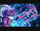 【オトギフロンティア】桜の迷宮深層制覇の道　2022年3月版 part.1【プレイ動画】