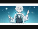 【Hako】天文学【UTAUカバー】