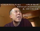 【イノシシ ニコ生】パチ1万負け散髪行って競馬するわ！。2022年3月13日【inoshishi】