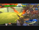 【三国志大戦】相変わらずな双無さん　(丞相)レベル403