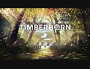 【ゆっくり実況】TIMBERBORN【生誕1日目】