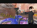 回復してるのにーーー！！【#APEX】