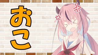 【ソフトウェアトーク劇場】カプチーノハウス・改 パート94【おこ】