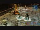 【FF12TZA】4倍速・コマンド入力+近接武器+無属性魔法禁止縛り【79ミリ】