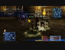 【FF12TZA】4倍速・コマンド入力+近接武器+無属性魔法禁止縛り【80ミリ】