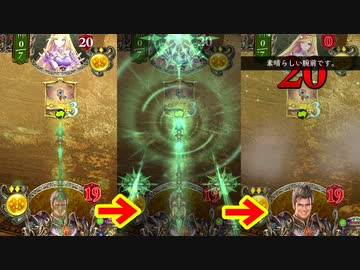 【朗報】ローウェン、直接相手を槍で刺せば勝てることに気づく。PPブーストして槍で刺して20点OTKするデッキ。【 Shadowverse シャドウバース 】