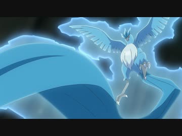 ポケットモンスター　第101話～第147話　第102話　トライアルミッション！氷結のレイドバトル！！