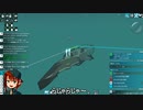 from the depths キャンペーンプレイ動画02