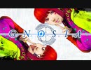 Blue Sky Blue Star Gnosia OST
