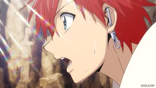 TVアニメ「オリエント」第11話『刀に宿るもの』