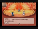 【実況】テイルズオブレジェンディア #46