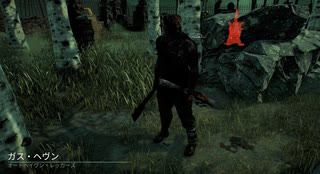 【DBD】Dead by Daylightで遊んでみた（トラッパー）　#305