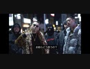 TAKABO - JAKI