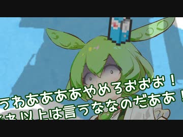 こくしんさんを優勝させるもんMkⅡ【ボンバーマンRオンライン】【シルシランドずんだもん視点】3