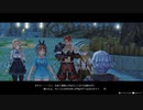 [ライザのアトリエ]第8回(8-3) わかり合えないボオスとライザたち