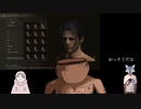 ダークソウル2マジメ君#7