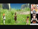 テイルズ童貞がPS2版テイルズオブジアビスを完全初見プレイ！（生放送アーカイブ）_PART14