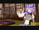 九州そらさんの読み聞かせ。【桃太郎】