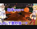 【追記あり】【ボイロ実況】マキとささらのｇｄｇｄサーモンラン！2022-03-16
