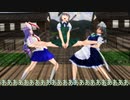 【東方MMD】妖夢さんごめんなさい【紙芝居】