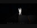 Ghost Hunters Corp ~ｺﾞｰｽﾄﾊﾝﾀｰｽﾞｺｰﾌﾟ~ 完遂プロジェクト パート4
