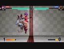 サイキック女修練