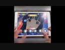 【ミリシタ】 空に手が触れる場所　MMフルコンボ