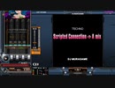 Scripted Connection⇒ A mix[SP LEGGENDARIA 正規]