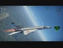 J-8B