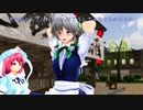 【東方MMD】妖夢さん笑ってください【紙芝居】